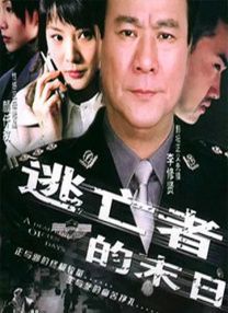 国产视频污在线观看